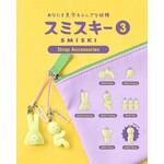 Dreams SMISKI Strap Accessory - Series 3