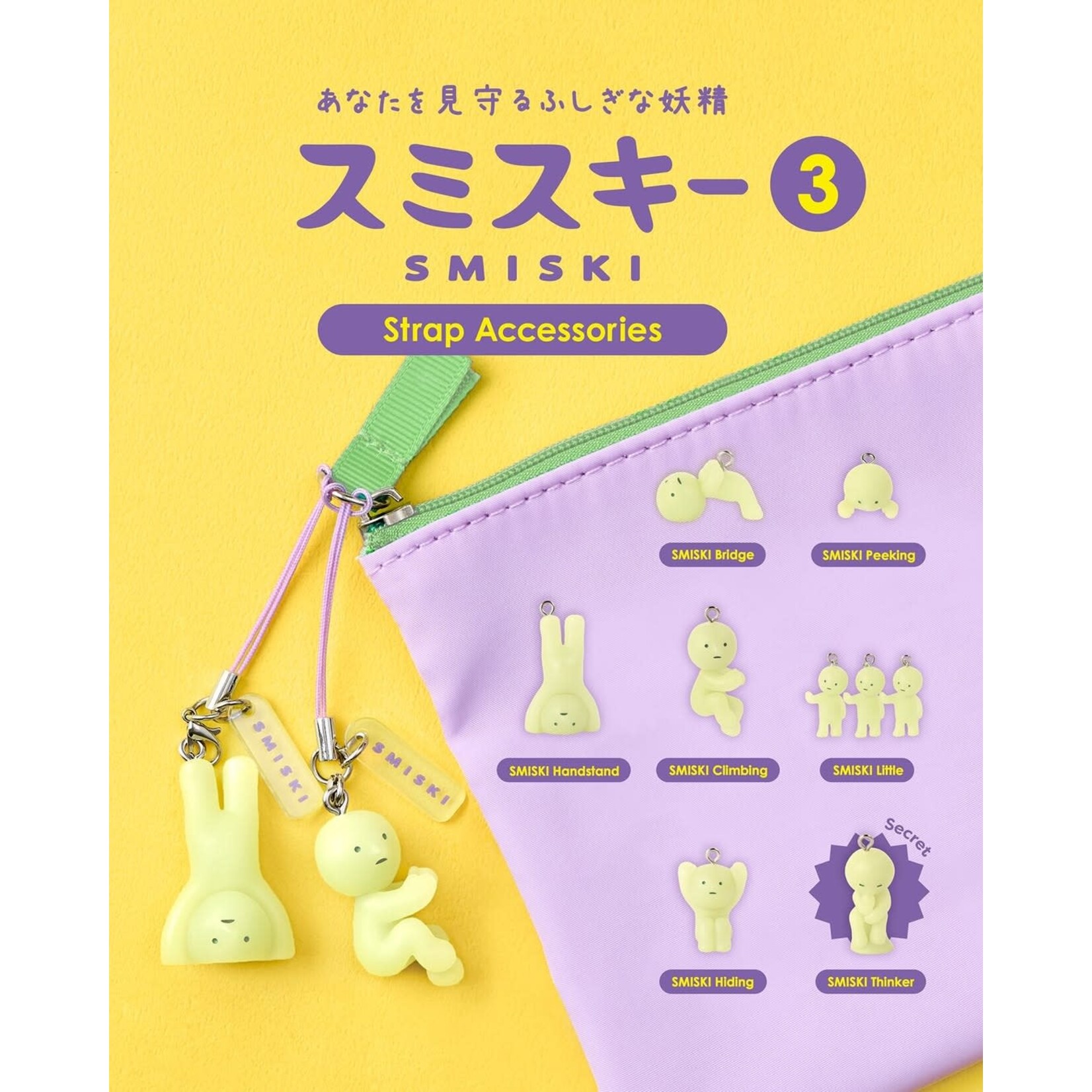 Dreams SMISKI Strap Accessory - Series 3