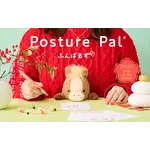 Dreams Posture Pal - Year of the Horse -