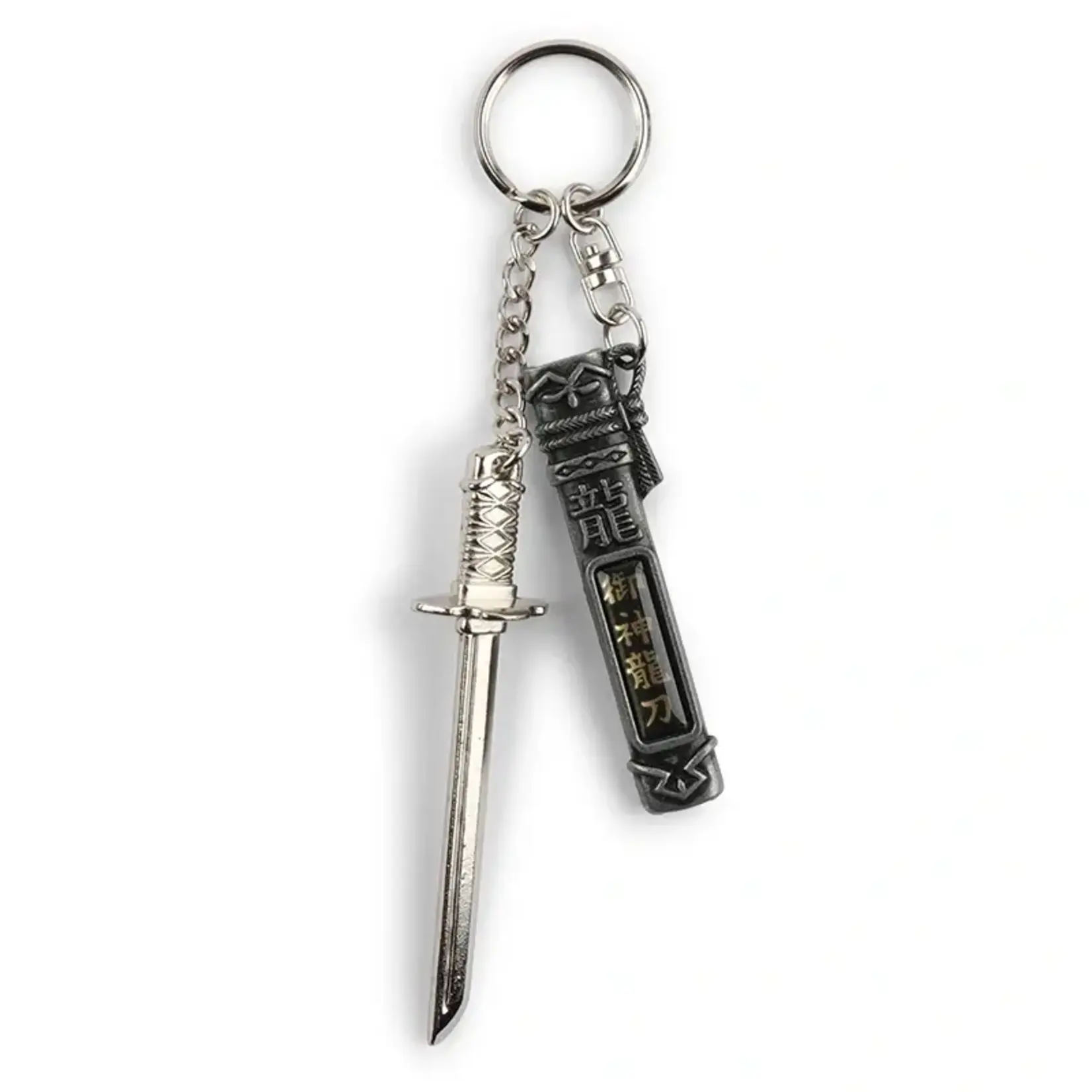 Sword Keychain 3.75"