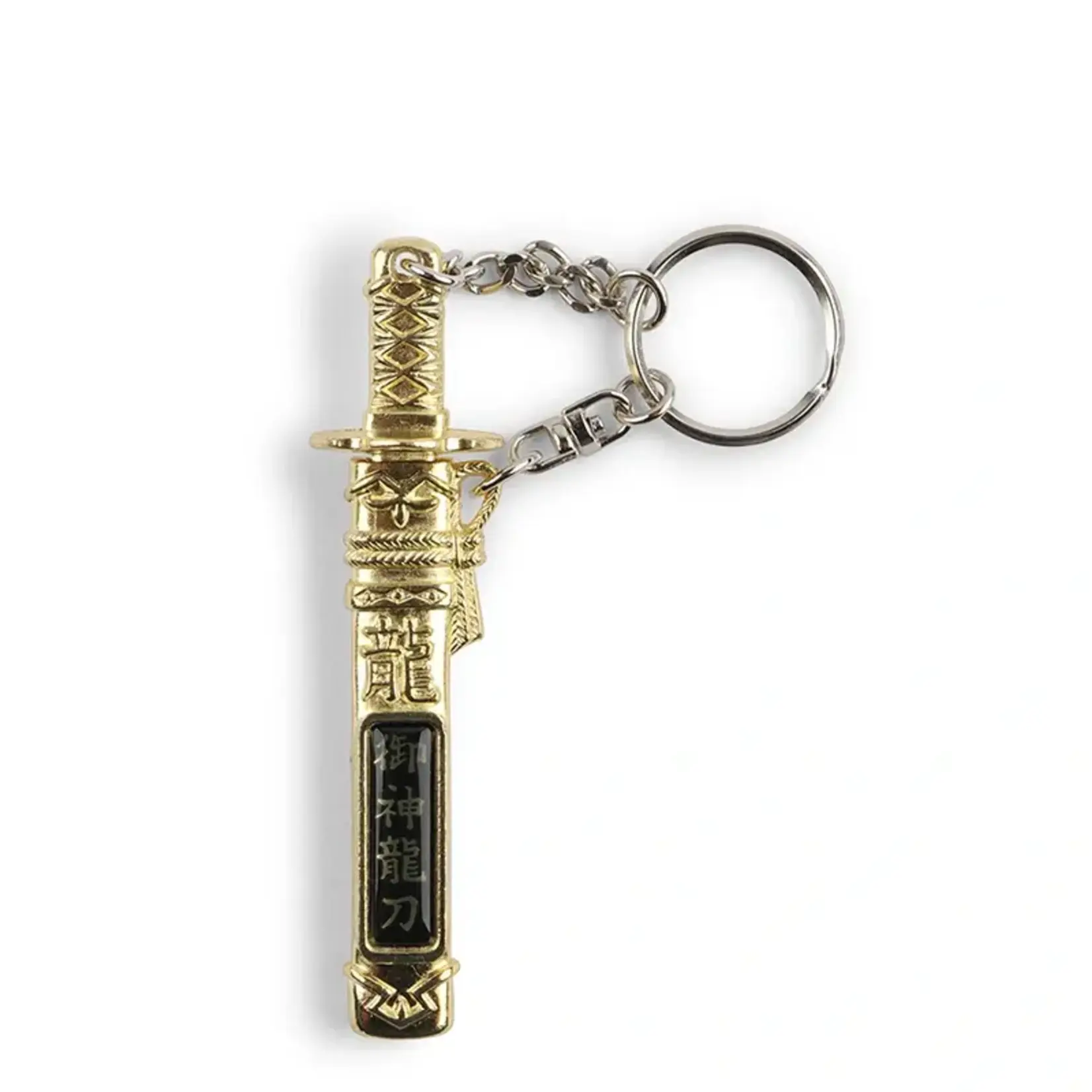 Sword Keychain 3.75"