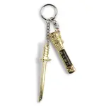 Sword Keychain 3.75"