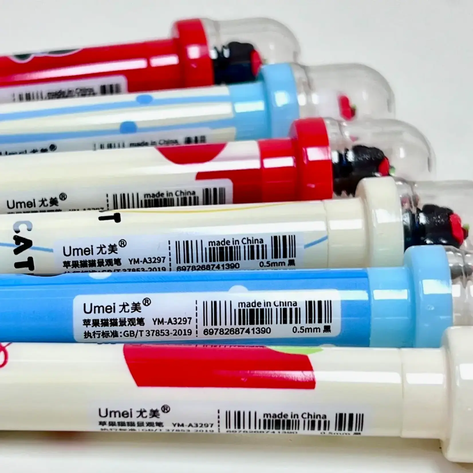 Apple Cat Retractable Gel Pen - 22725