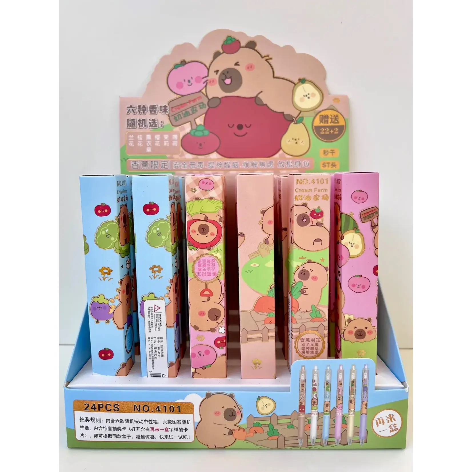 Blind box - Capybara Gel Pen vol. 4 - 22682