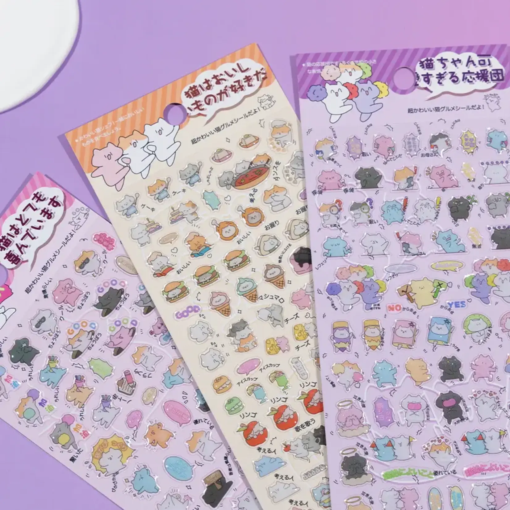Japanese Cat Gel Stickers - 11080