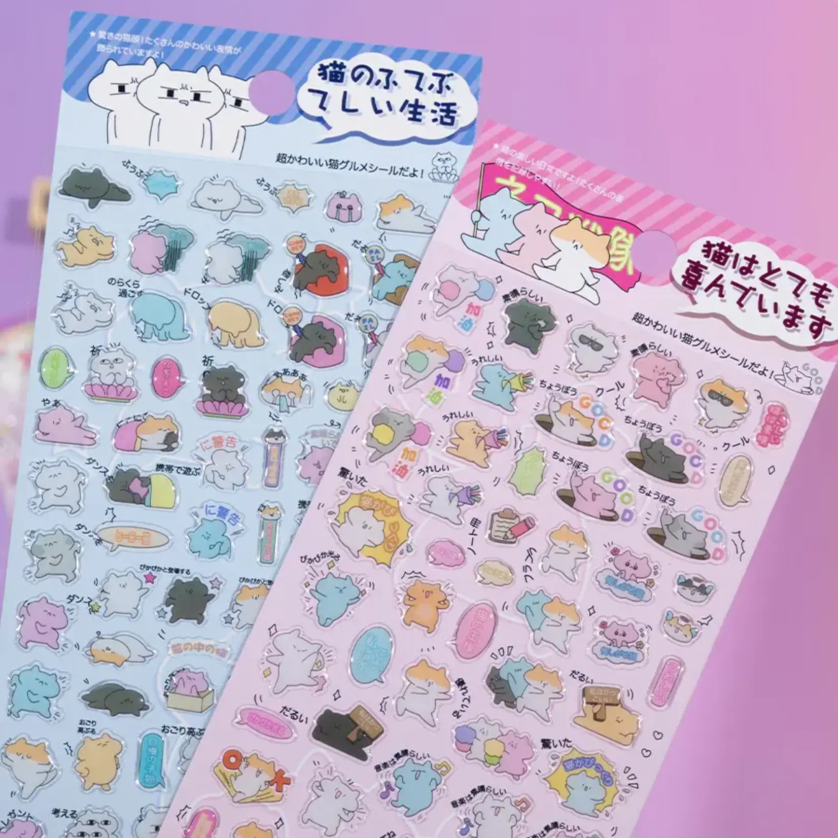 Japanese Cat Gel Stickers - 11080