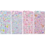 3D Jewel Phone Stickers - 11084