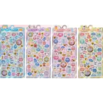 3D Animal Jewel Phone Stickers - 11086