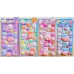 Animal Squishy Butt Stickers - 11089