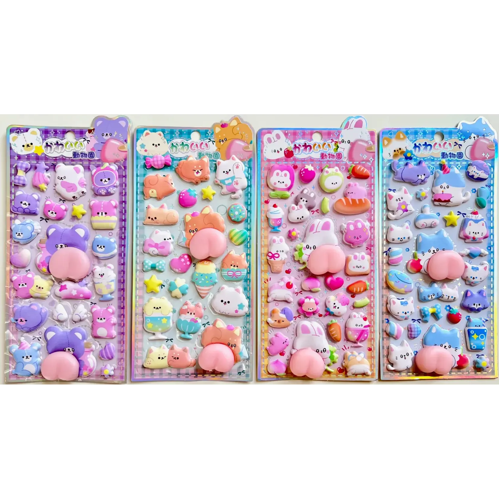 Animal Squishy Butt Stickers - 11089