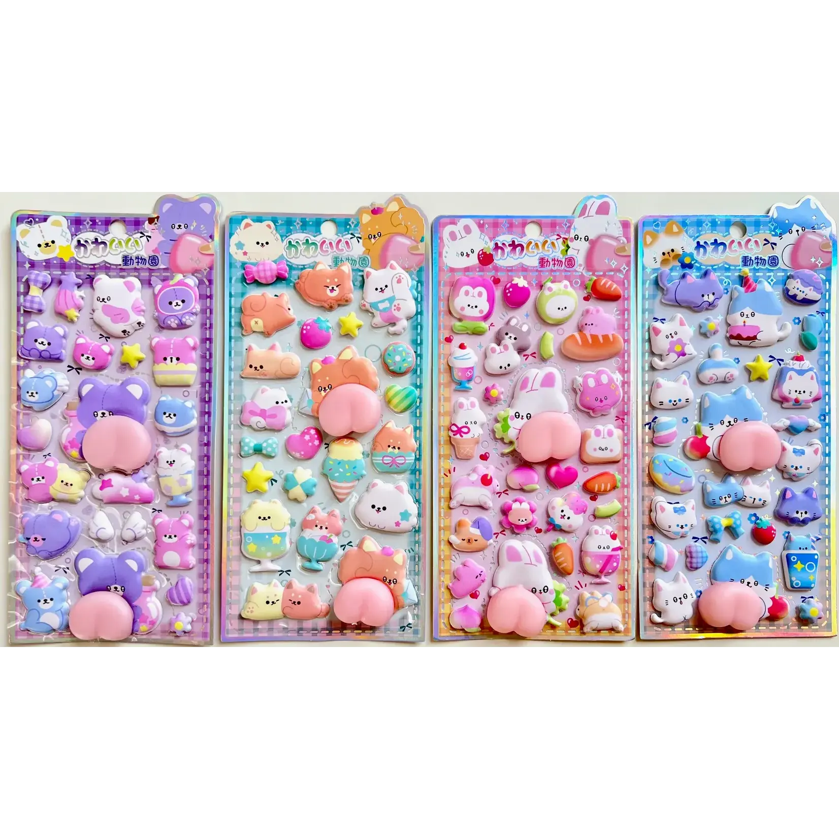 Animal Squishy Butt Stickers - 11089