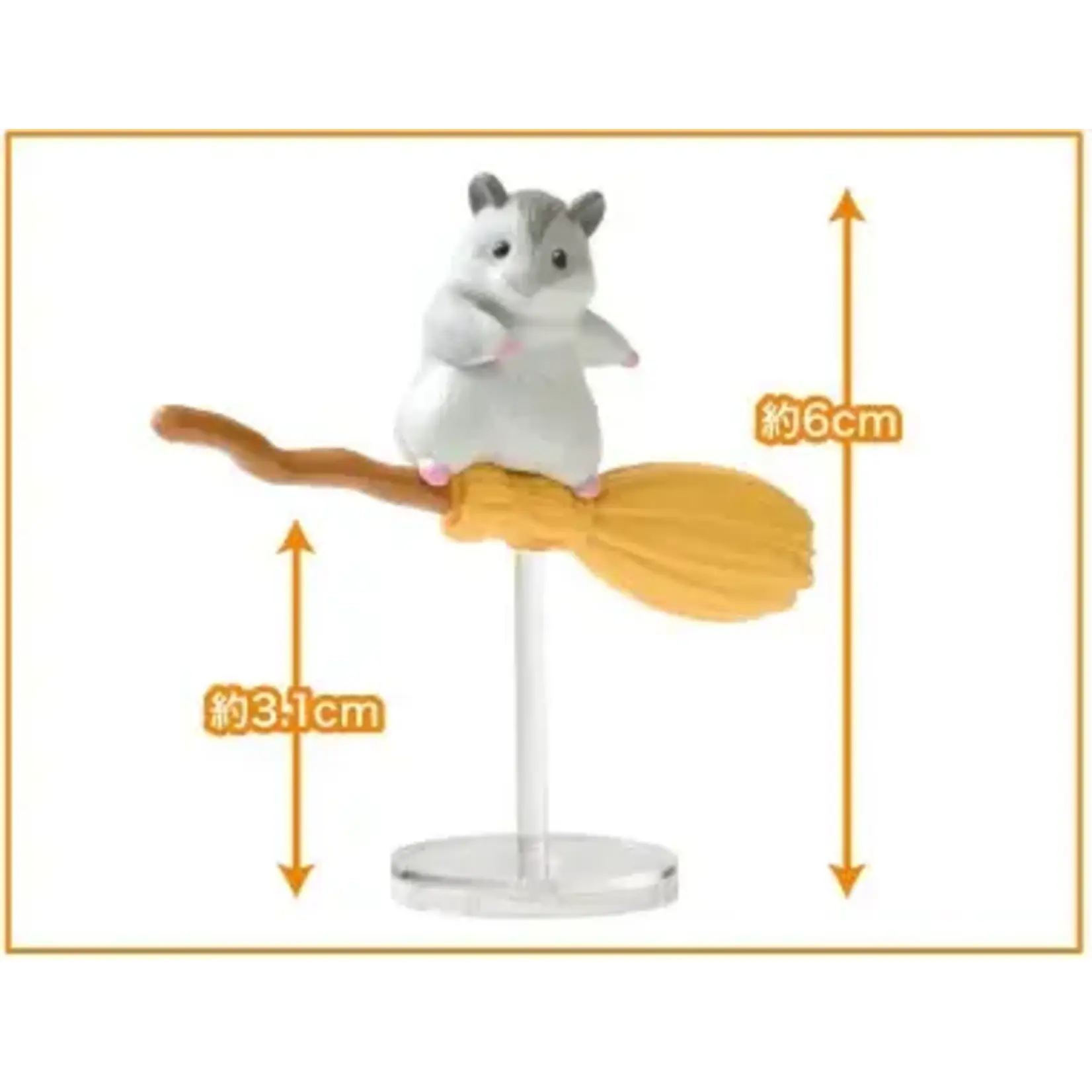 YELL Blind Box - Broomstick Animals 73112