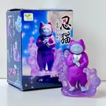 YELL Blind Box - Ninja Cats 73142