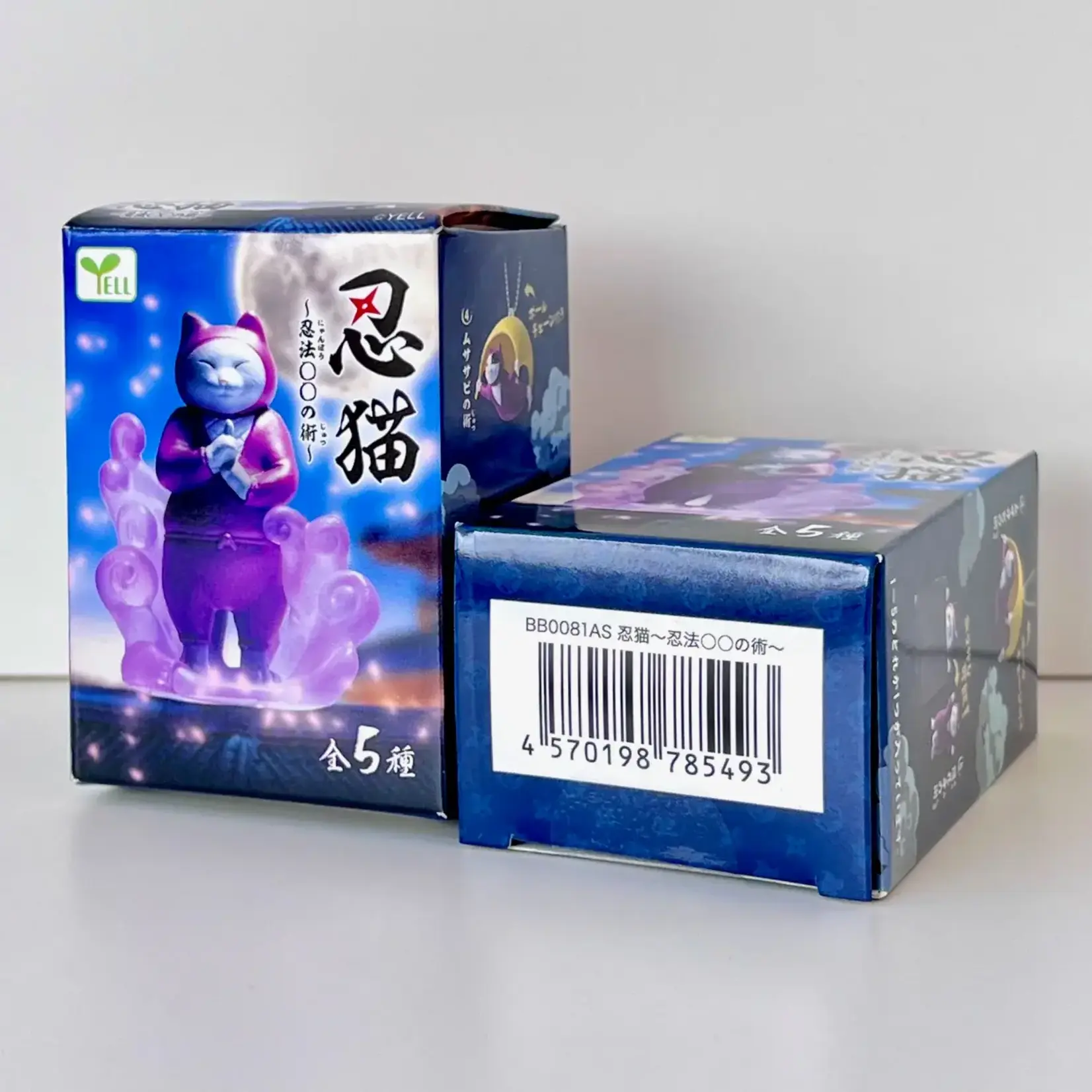 YELL Blind Box - Ninja Cats 73142