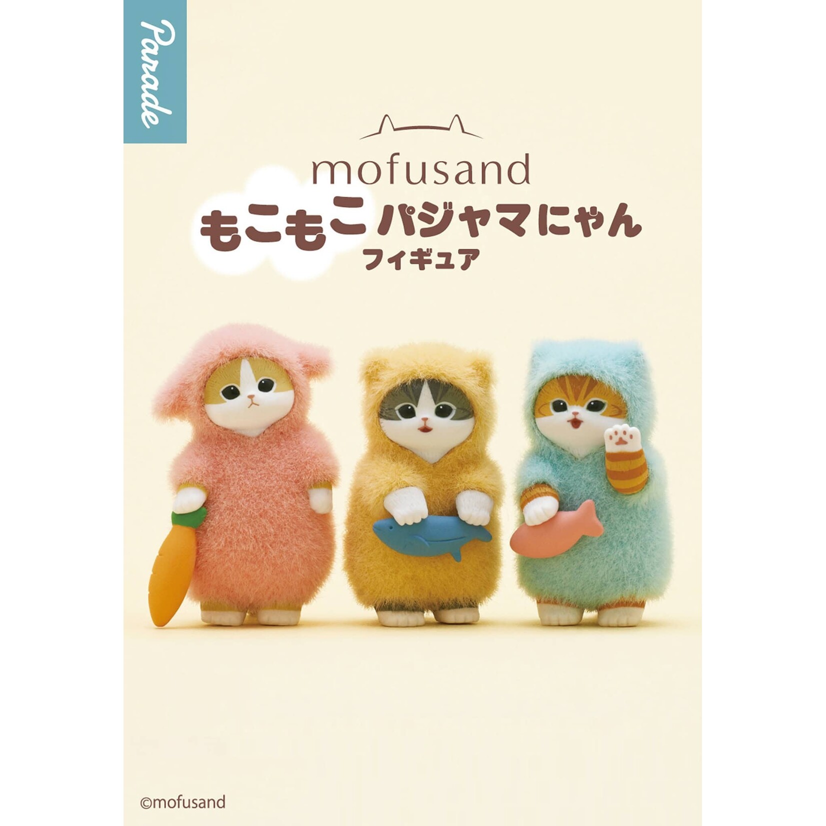 Parade Blind Box - Parade - Mofusand Fluffy Pajama Figure PRD-28527
