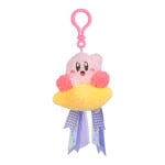 Mofulatto Mofulatto Kirby — Plush Clip-On T12673