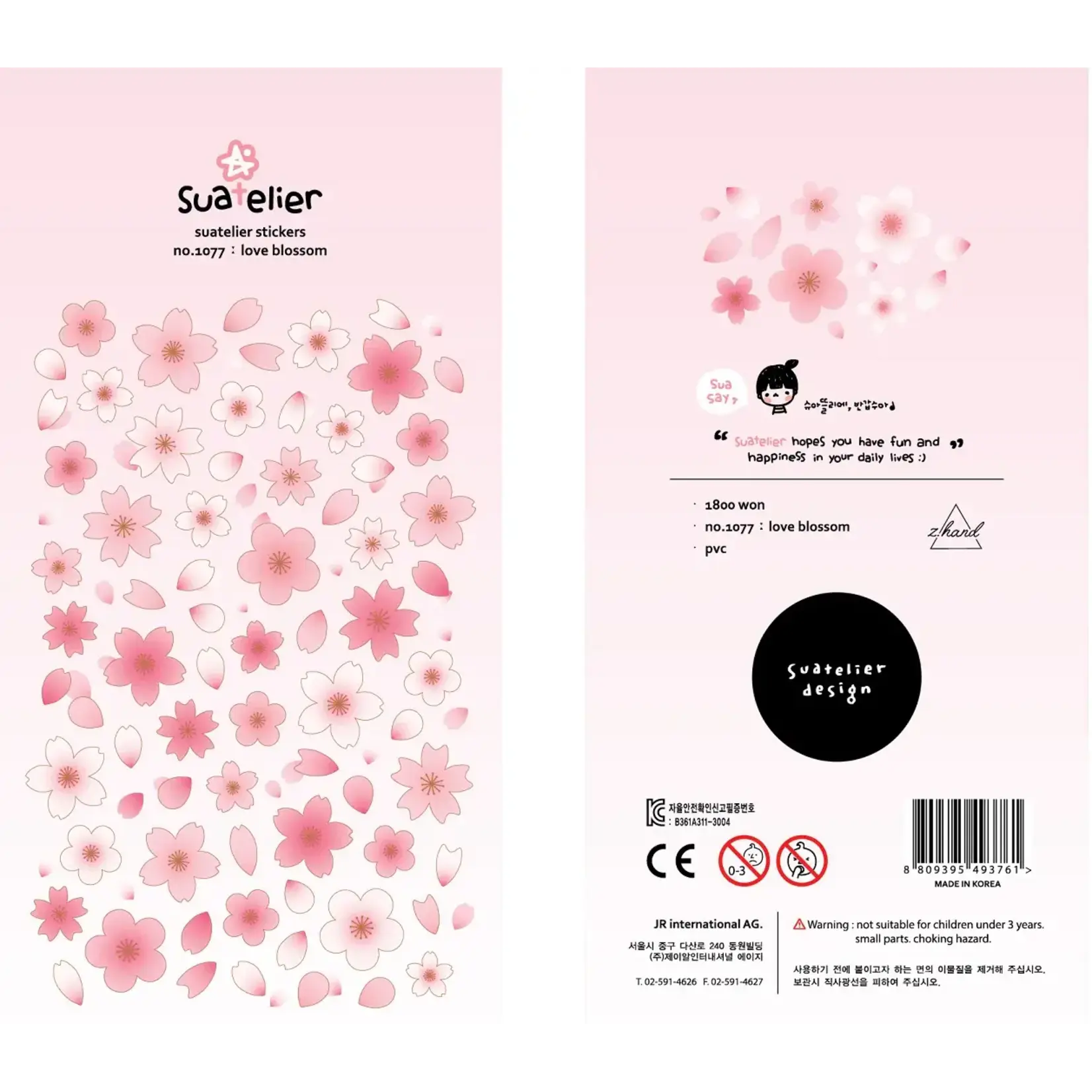 Suatelier Suatelier Love Blossom (Sakura) Stickers - 01077