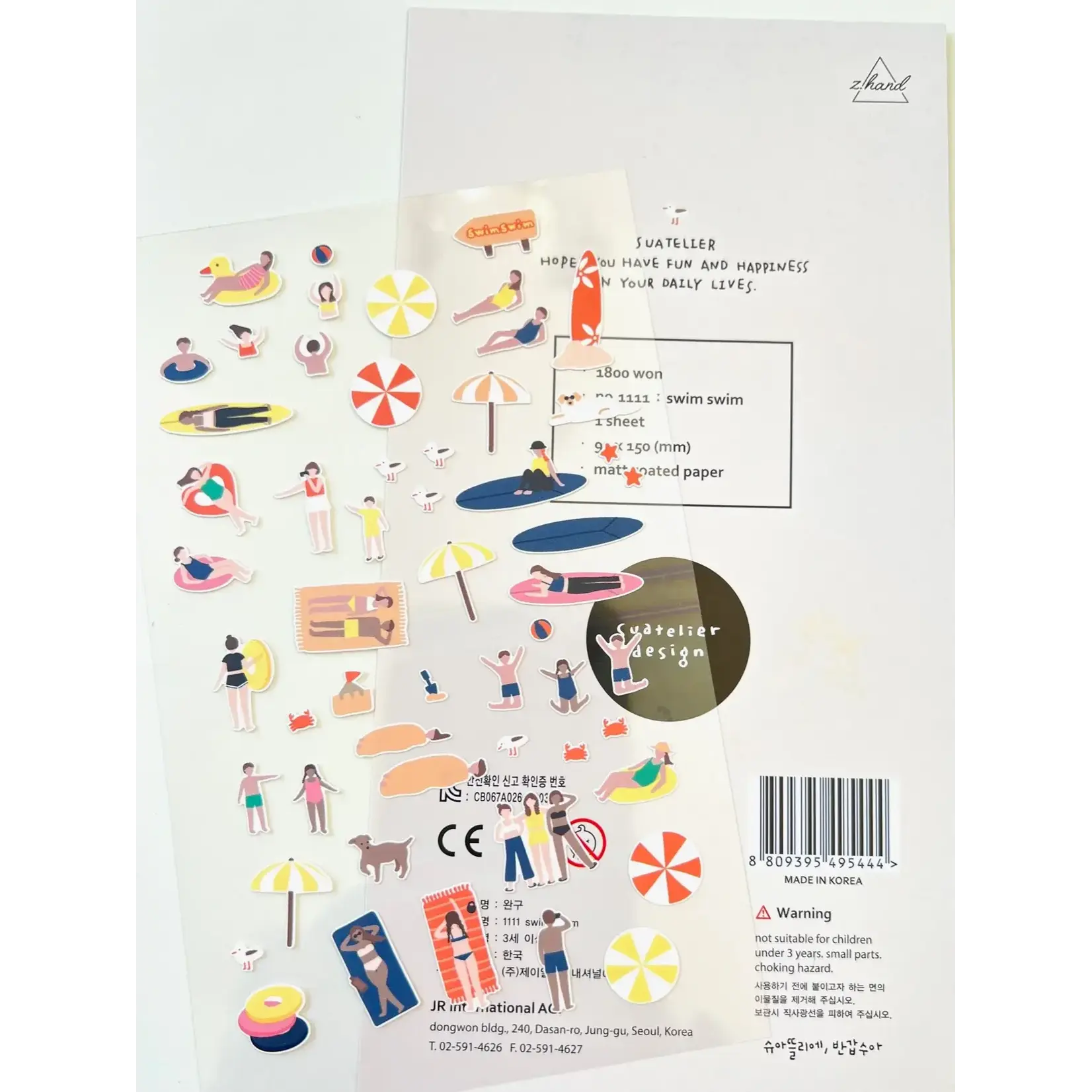 Suatelier Suatelier Swim Beach Day Stickers - 01111