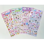 Shanle Tiny Animal Puffy Assorted Stickers - 11024