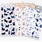 Shanle Cat Felt Assorted Stickers - 11029