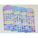 3D Reward Jewel Phone Stickers Assorted Stickers - 11087