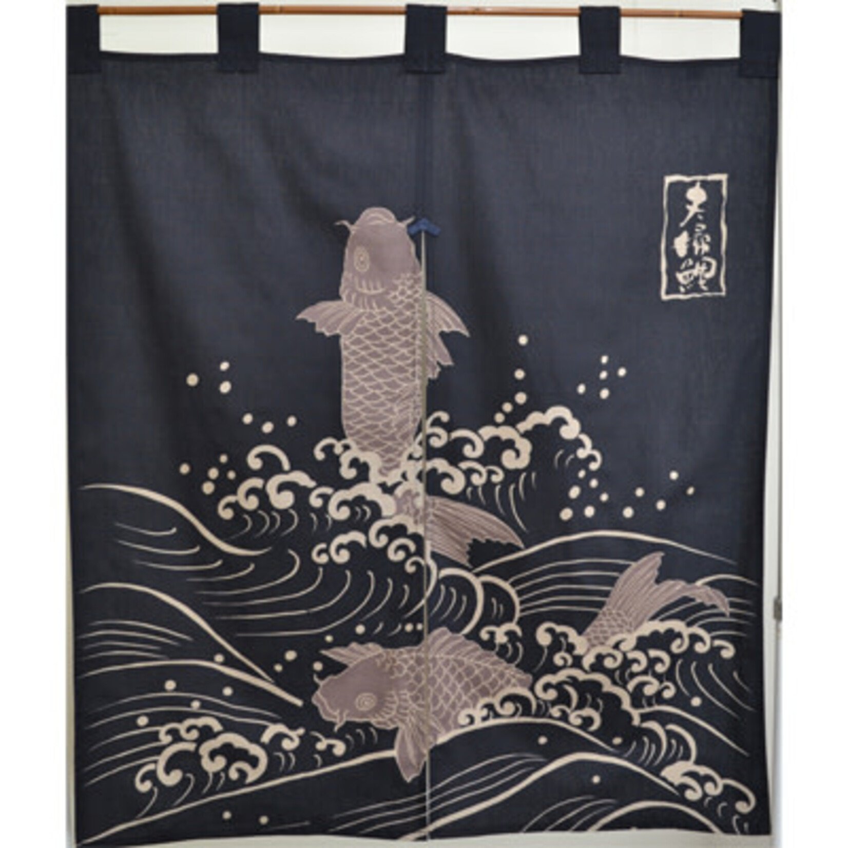 Noren - "Married couple" Koi 83cm x 90cm