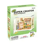 Rolife Rolife - Floral Dining Room (Mini DIY)  - DWS06B