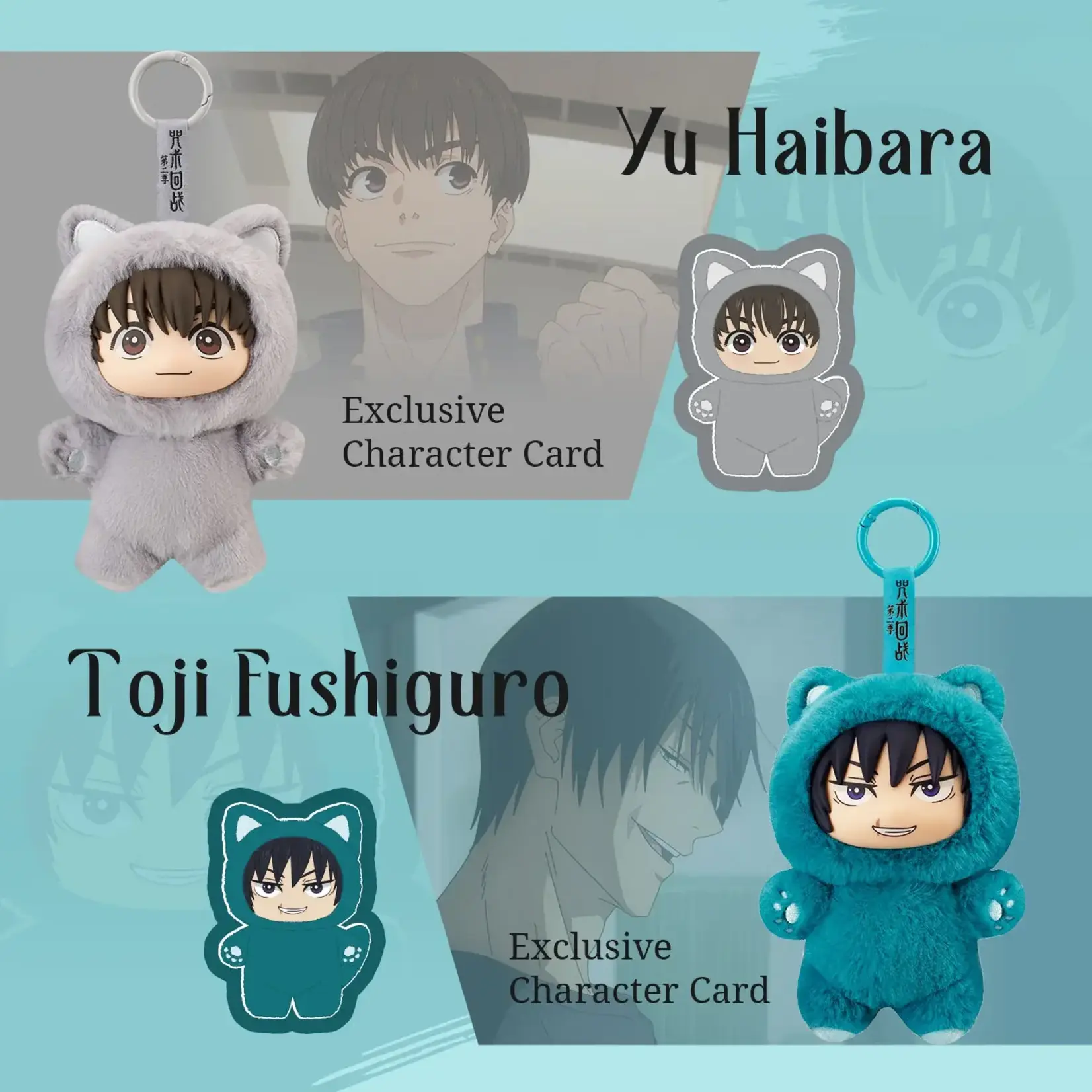 Puremind Blind Box - Jujutsu Kaisen Cat Ear Plush Series 2726