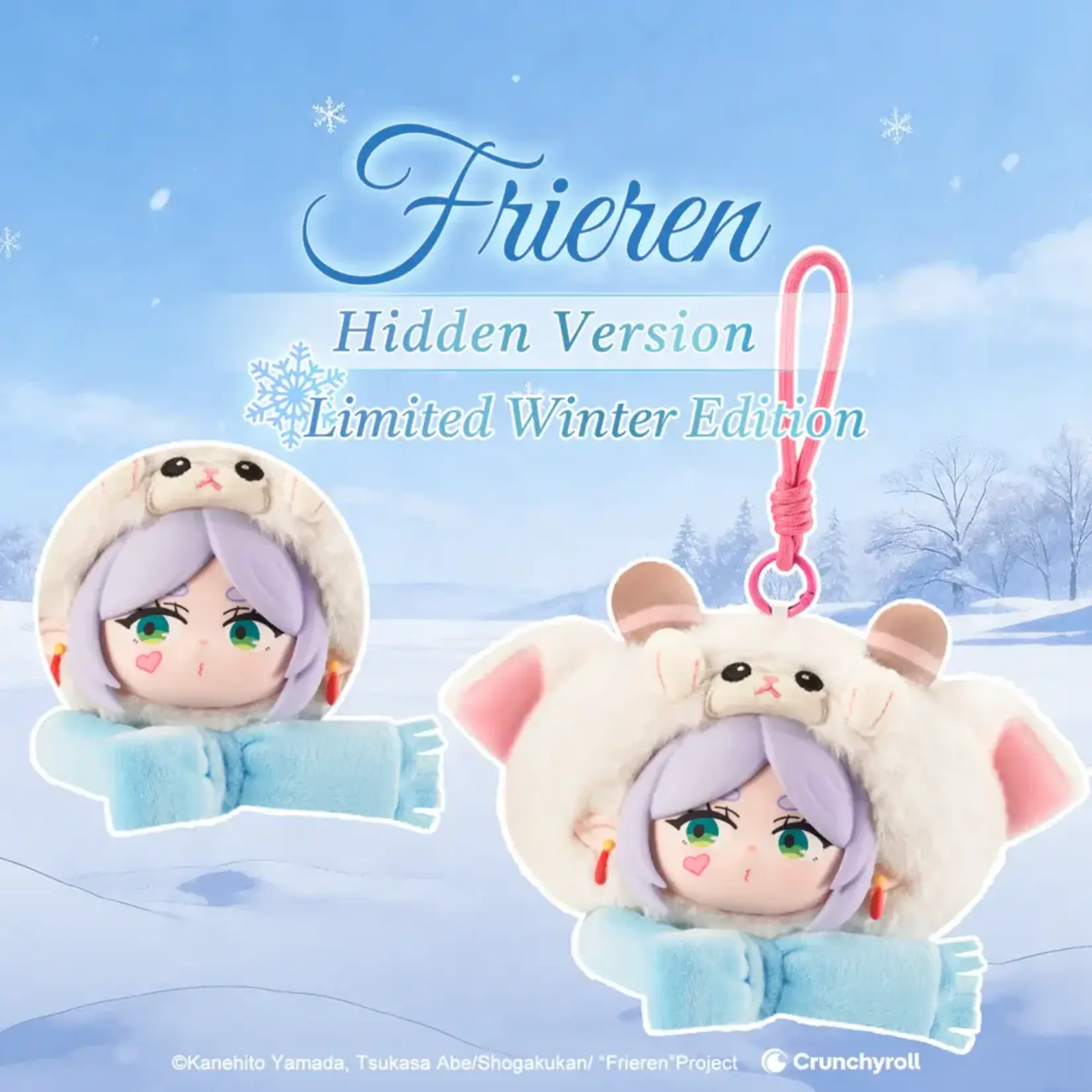Puremind Blind Box - Frieren Animal Party Plush Series 2526
