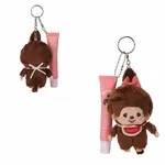 Monchhichi Lip Balm Keychain Plush - Pink GSB05556