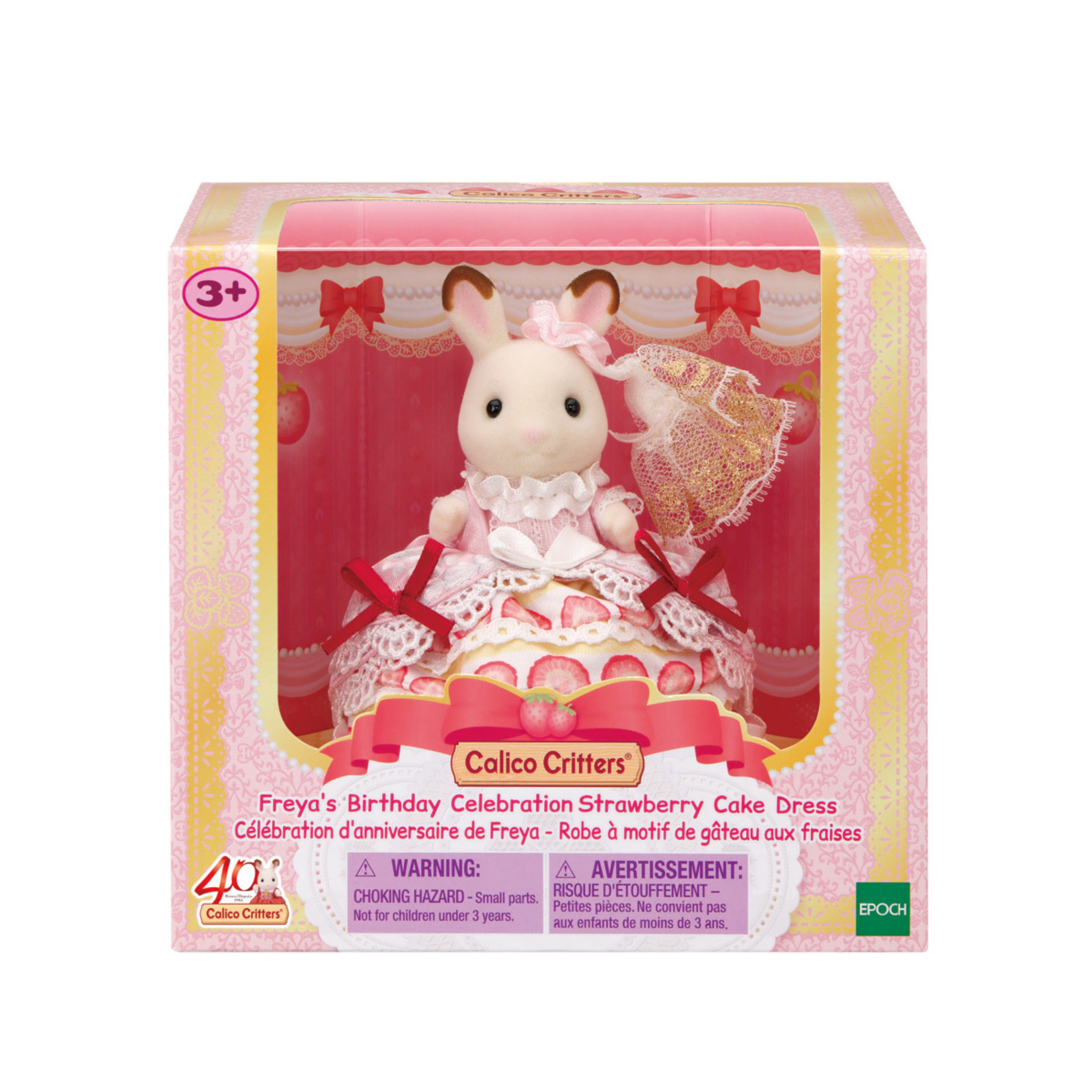 Calico Critters Calico Critters - Freya's Birthday Celebration Strawberry Cake Dress  CC4605