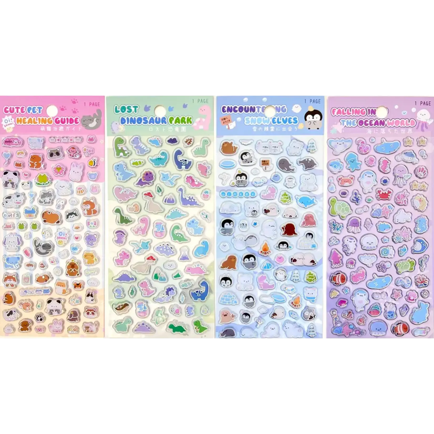 "Laser Glass" Stickers - 11077