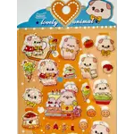 Nekoni Pig Back Off Stickers - 51017