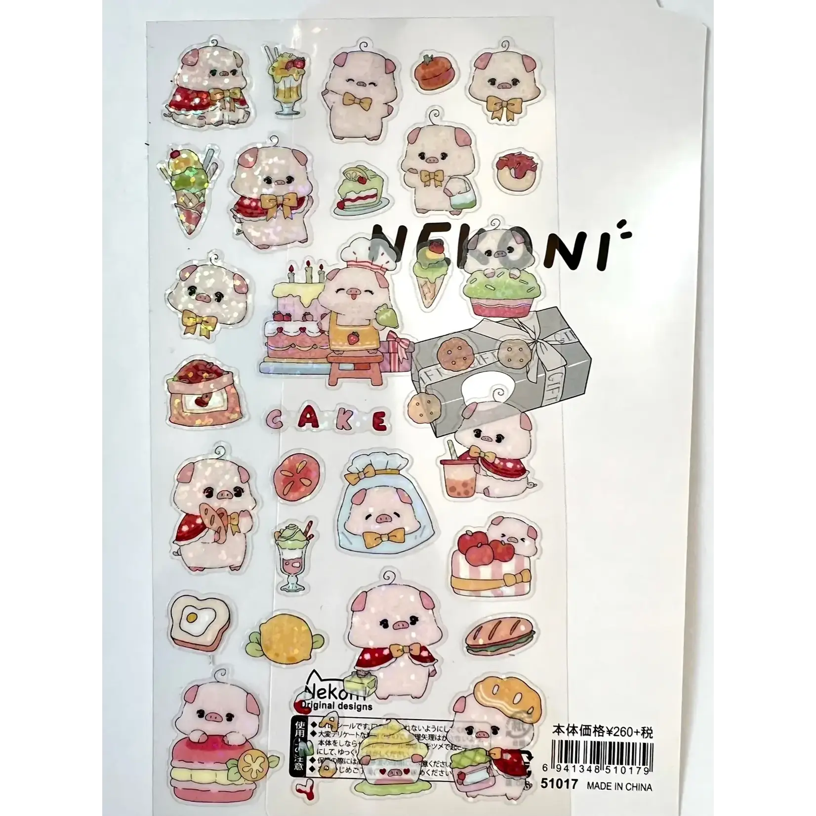 Nekoni Pig Back Off Stickers - 51017
