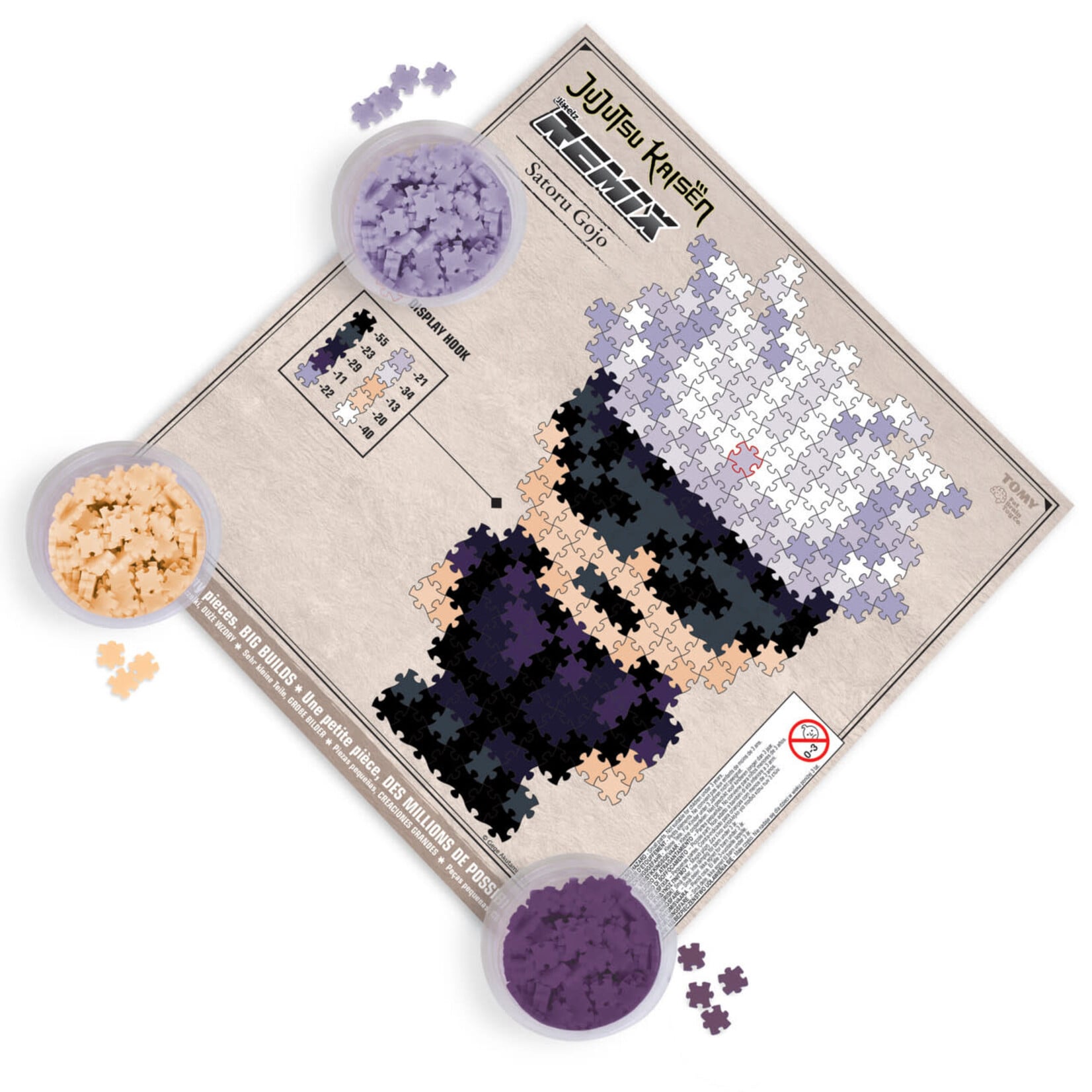 TOMY Jixelz Remix Jujutsu Kaisen Puzzle (250 Pieces) T73700