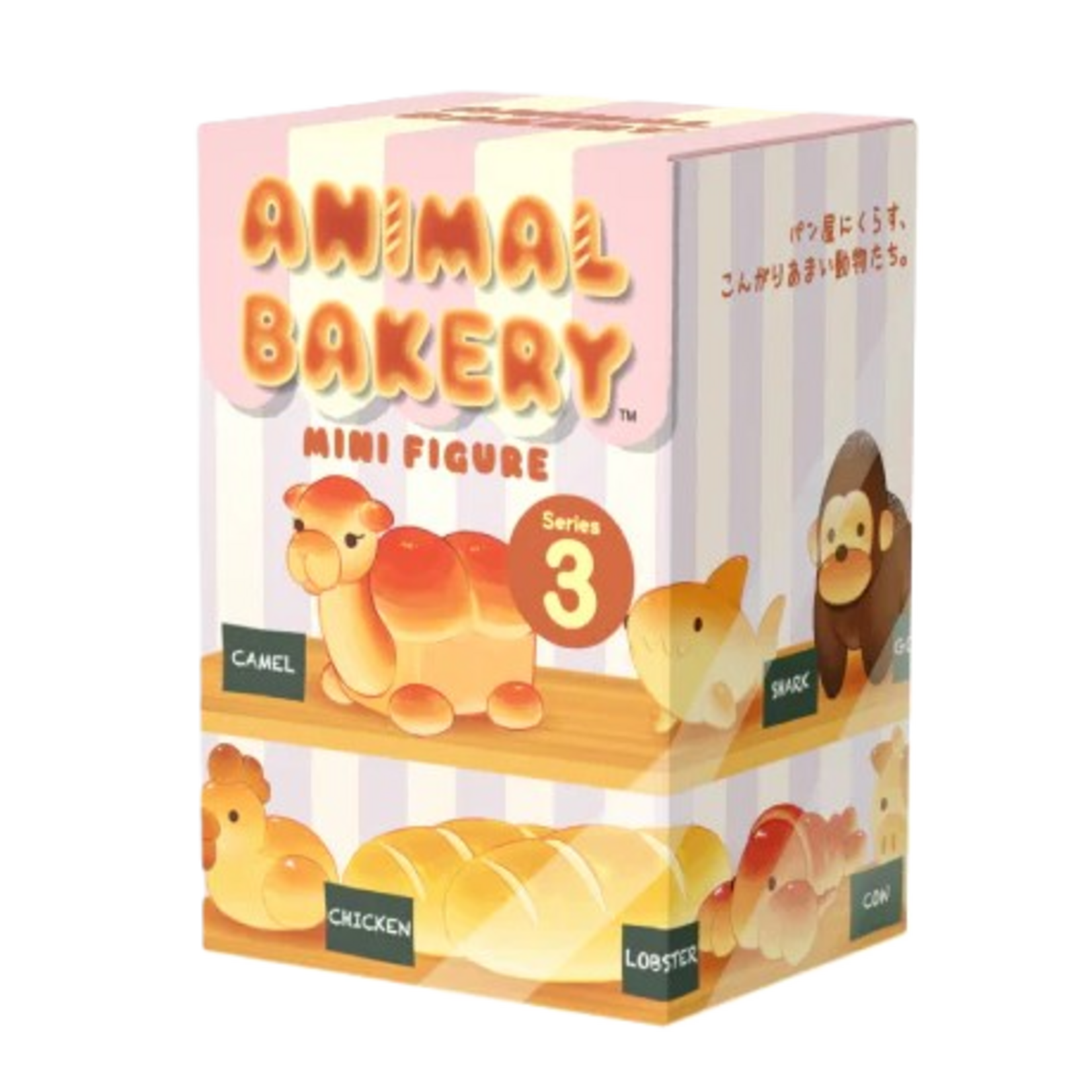 Dreams Animal Bakery Series 3