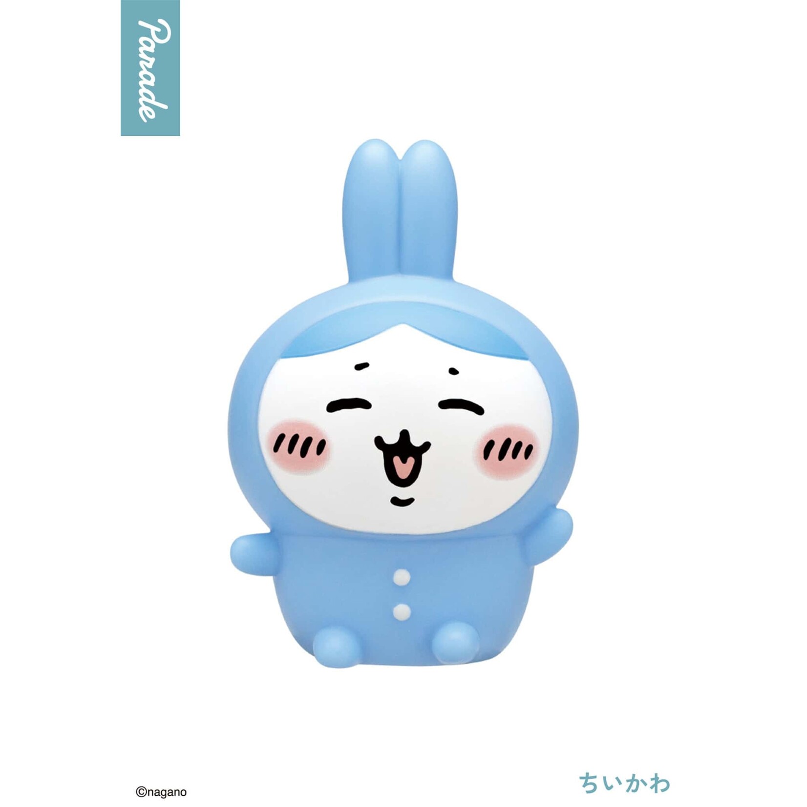 Parade Blind Box - Parade - Chiikawa Soft Vinyl Figure 4 PRD-53241