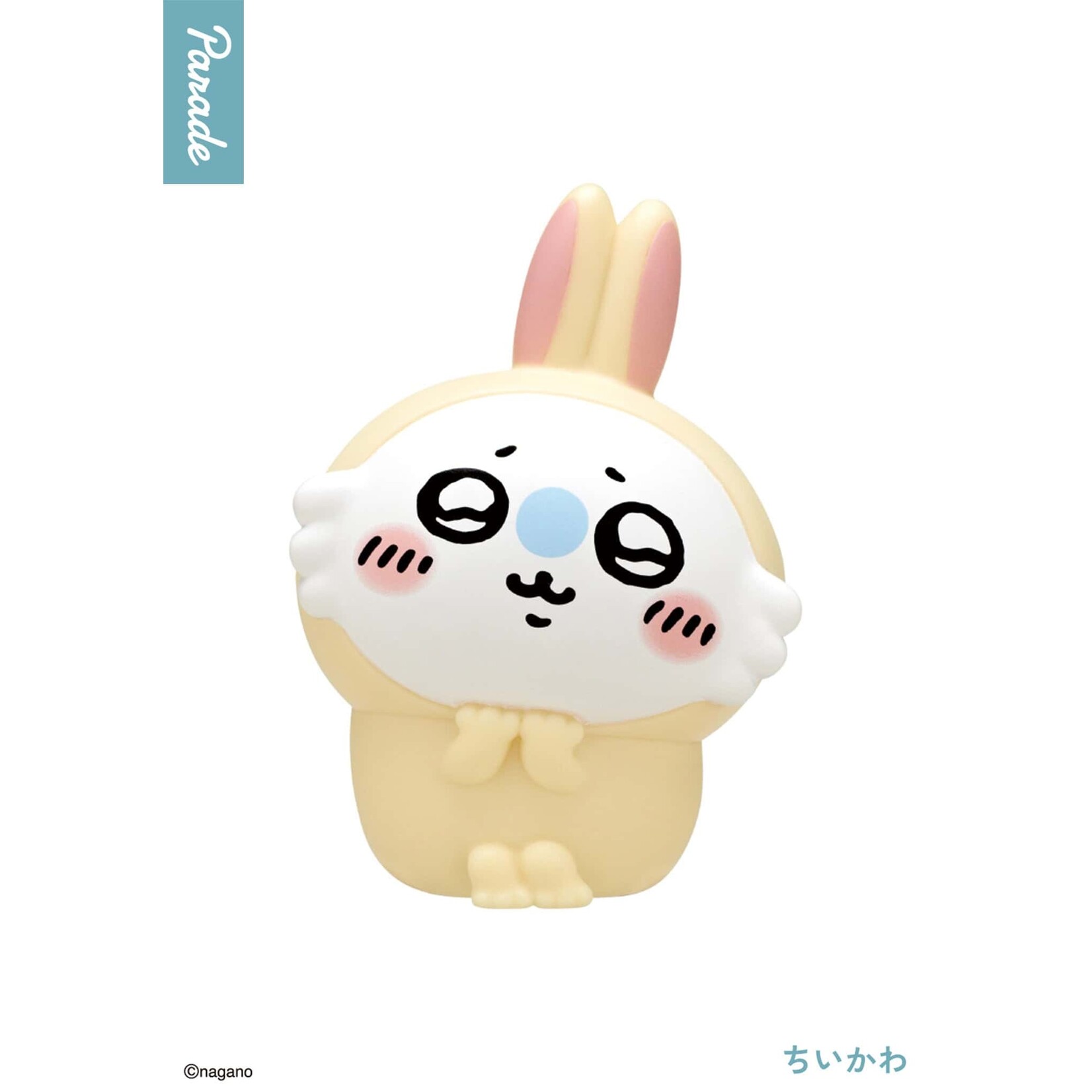 Parade Blind Box - Parade - Chiikawa Soft Vinyl Figure 4 PRD-53241