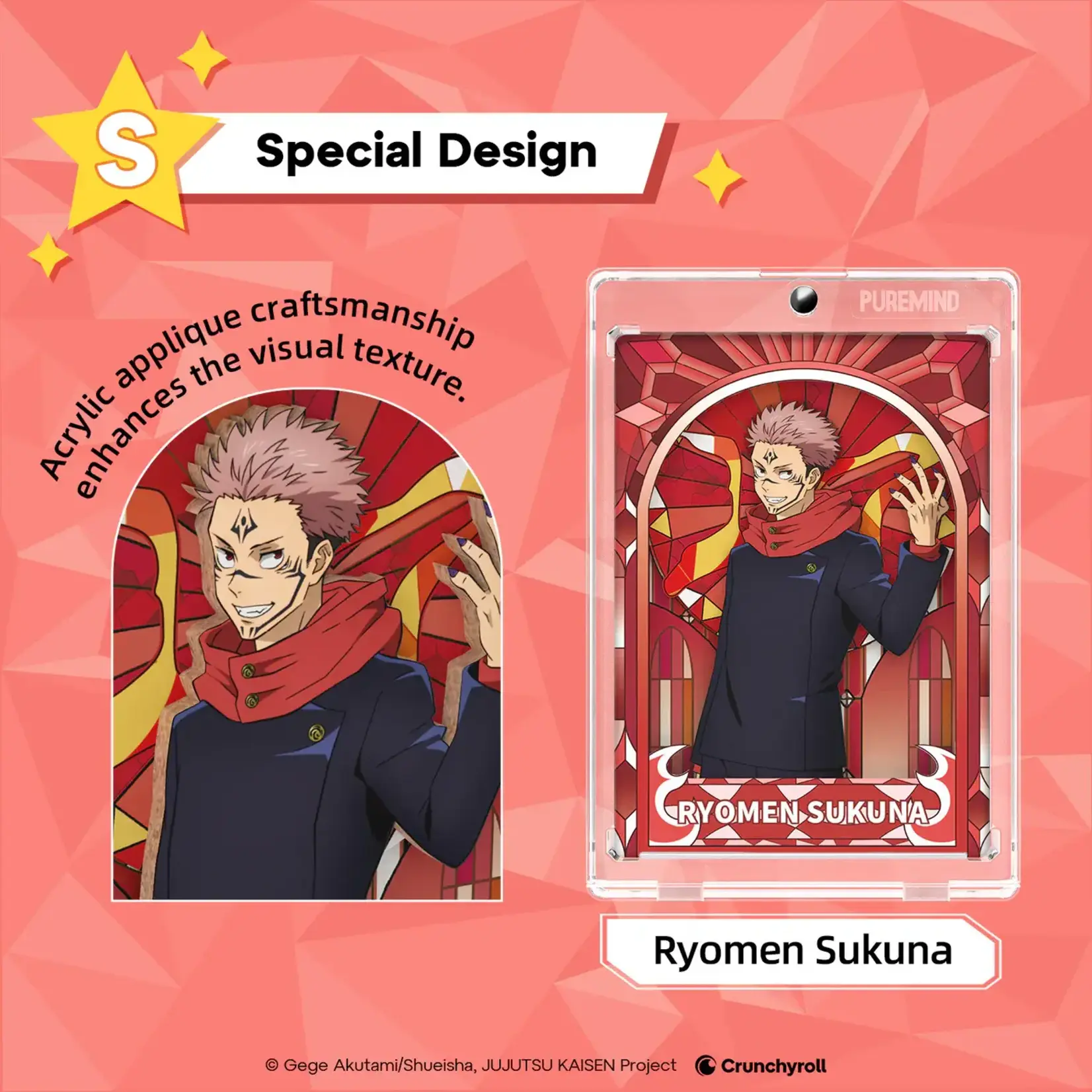 Puremind Blind Box - Jujutsu Kaisen Mini Art - Sorcery Prism Pane Series 2720