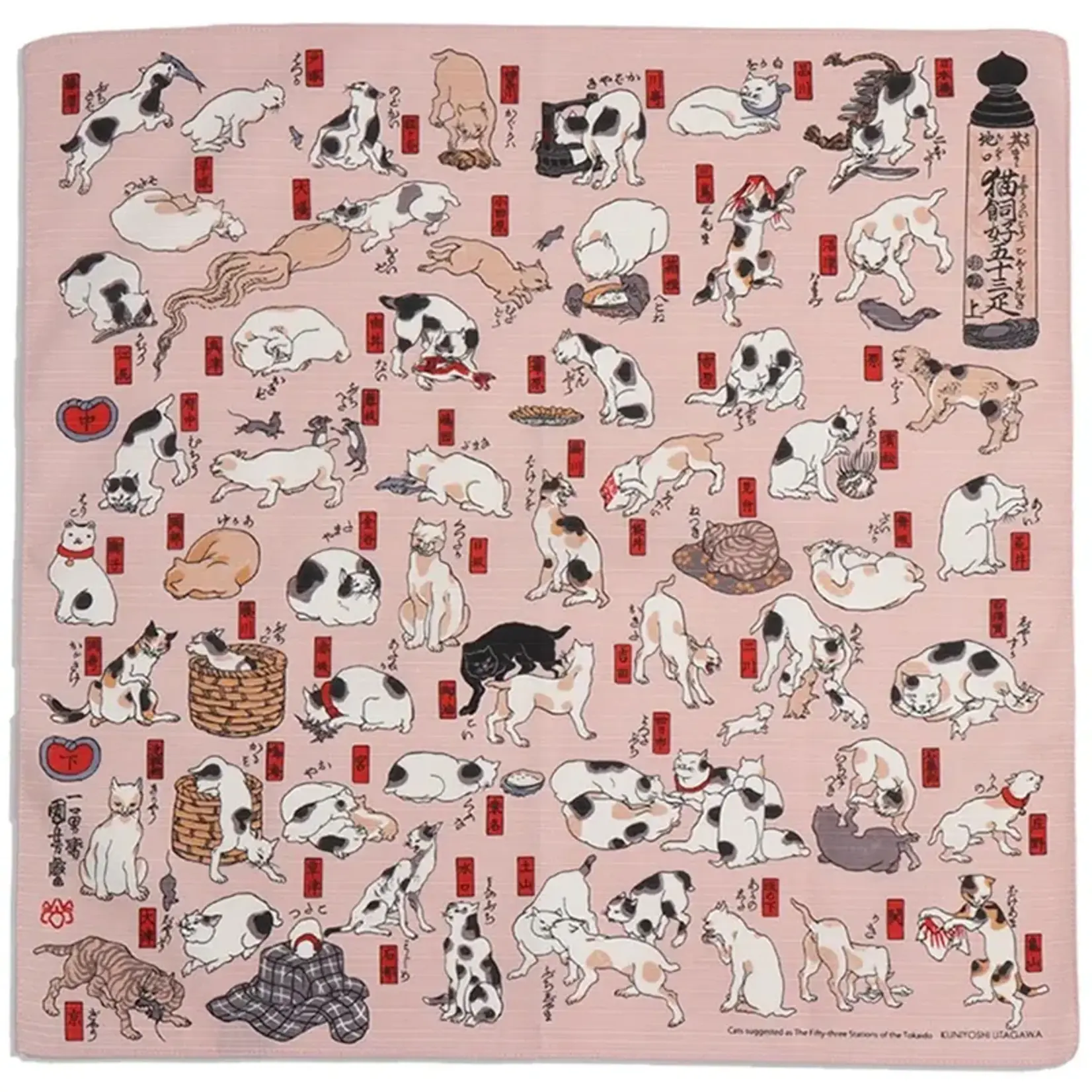 Furoshiki - Small, "Cats Kuniyoshi" - 990-M066