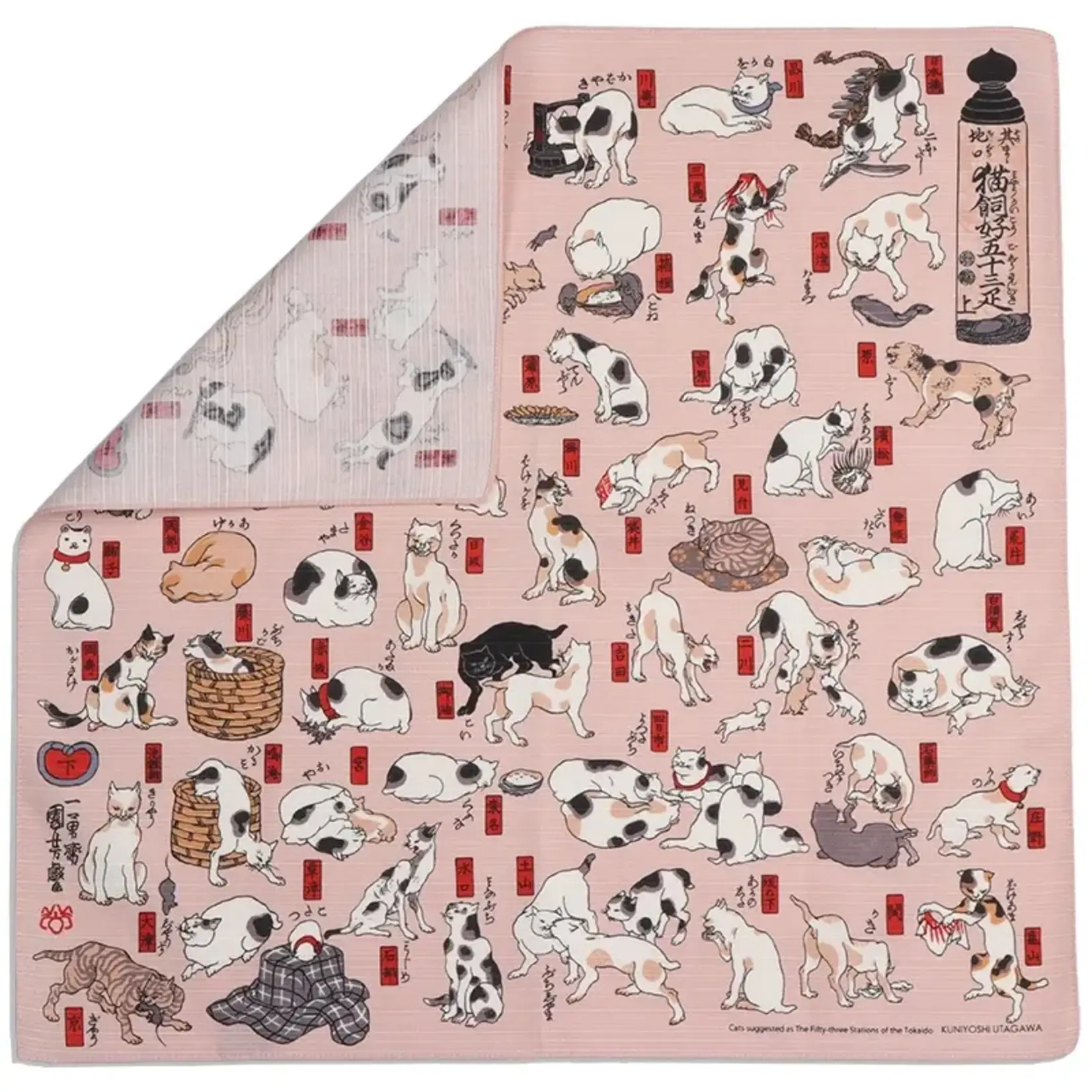Furoshiki - Small, "Cats Kuniyoshi" - 990-M066