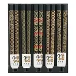 Black & Gold Chopsticks Set (5) - B812