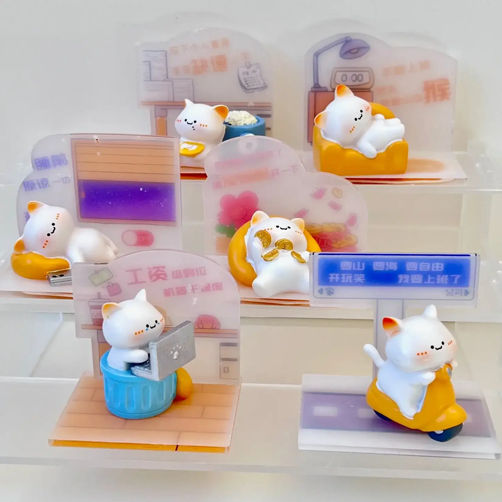 Blind Box - Working Cats 71041