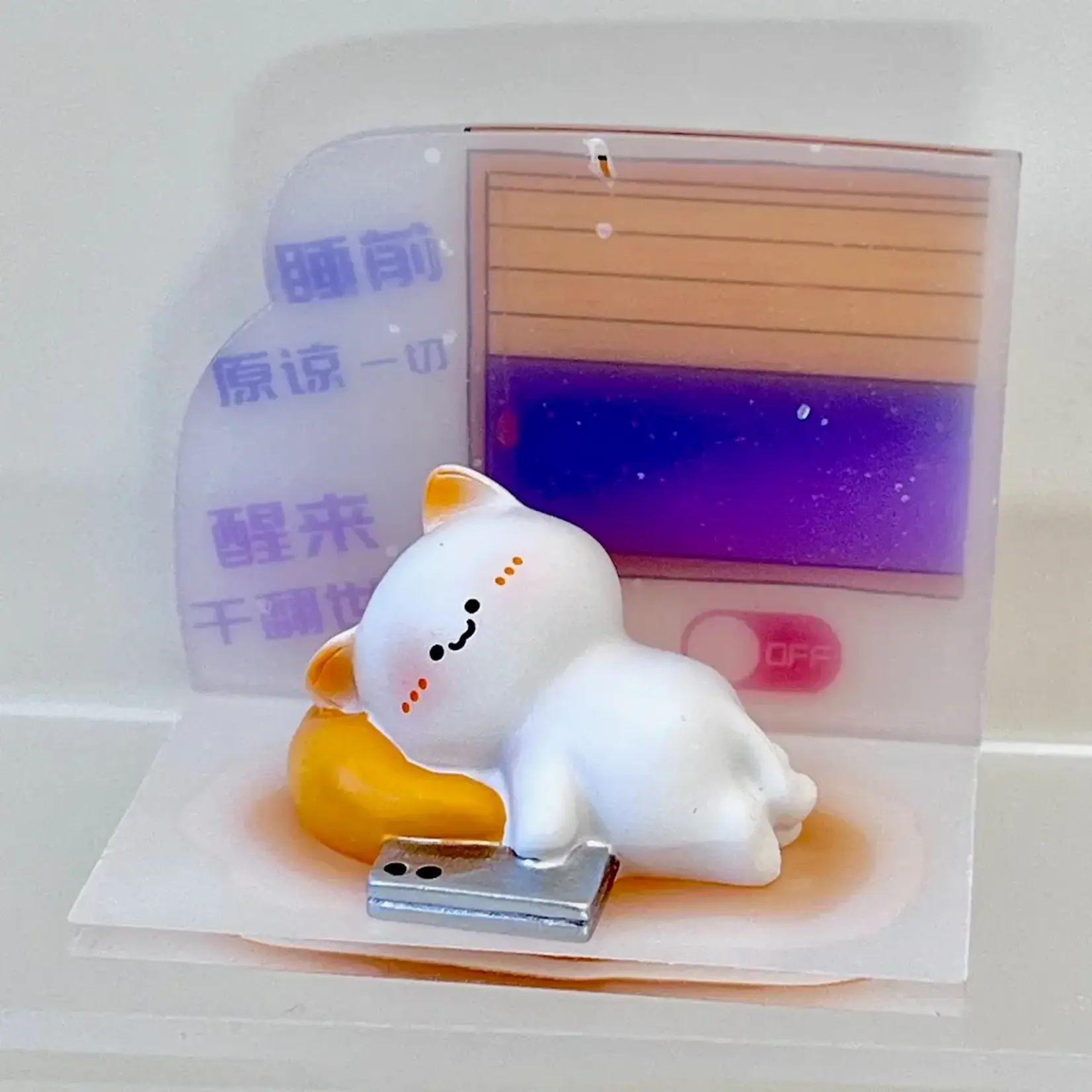 Blind Box - Working Cats 71041