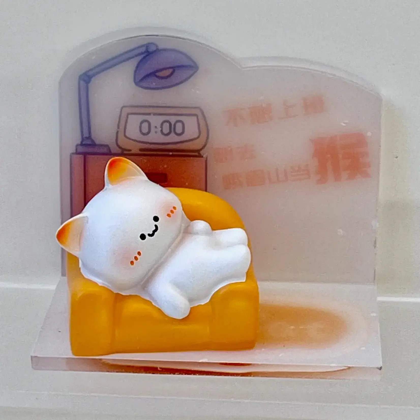 Blind Box - Working Cats 71041