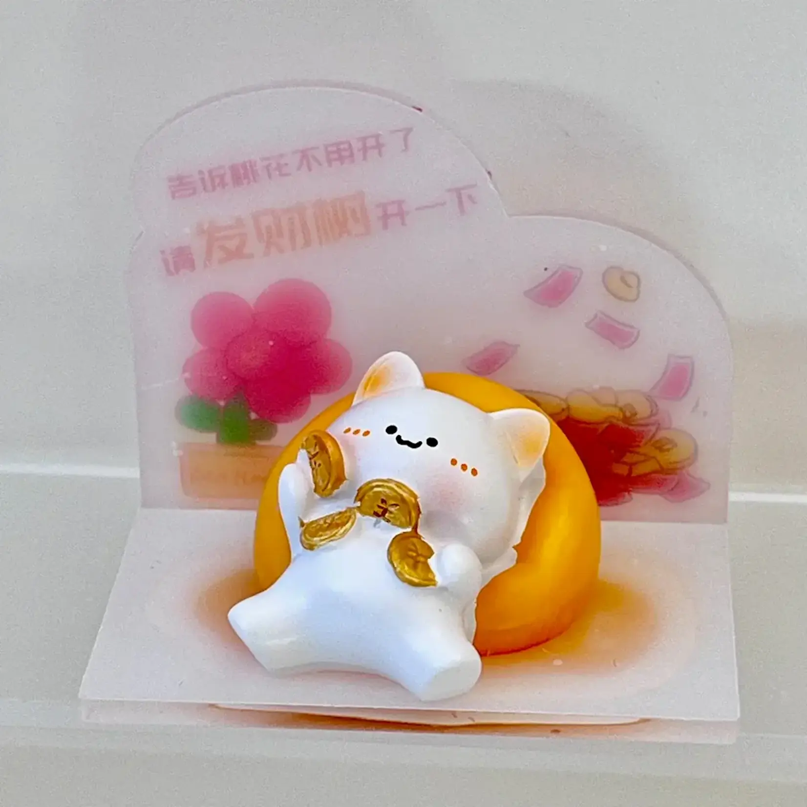 Blind Box - Working Cats 71041