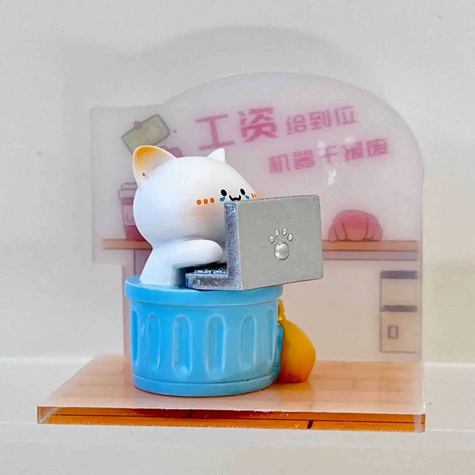 Blind Box - Working Cats 71041