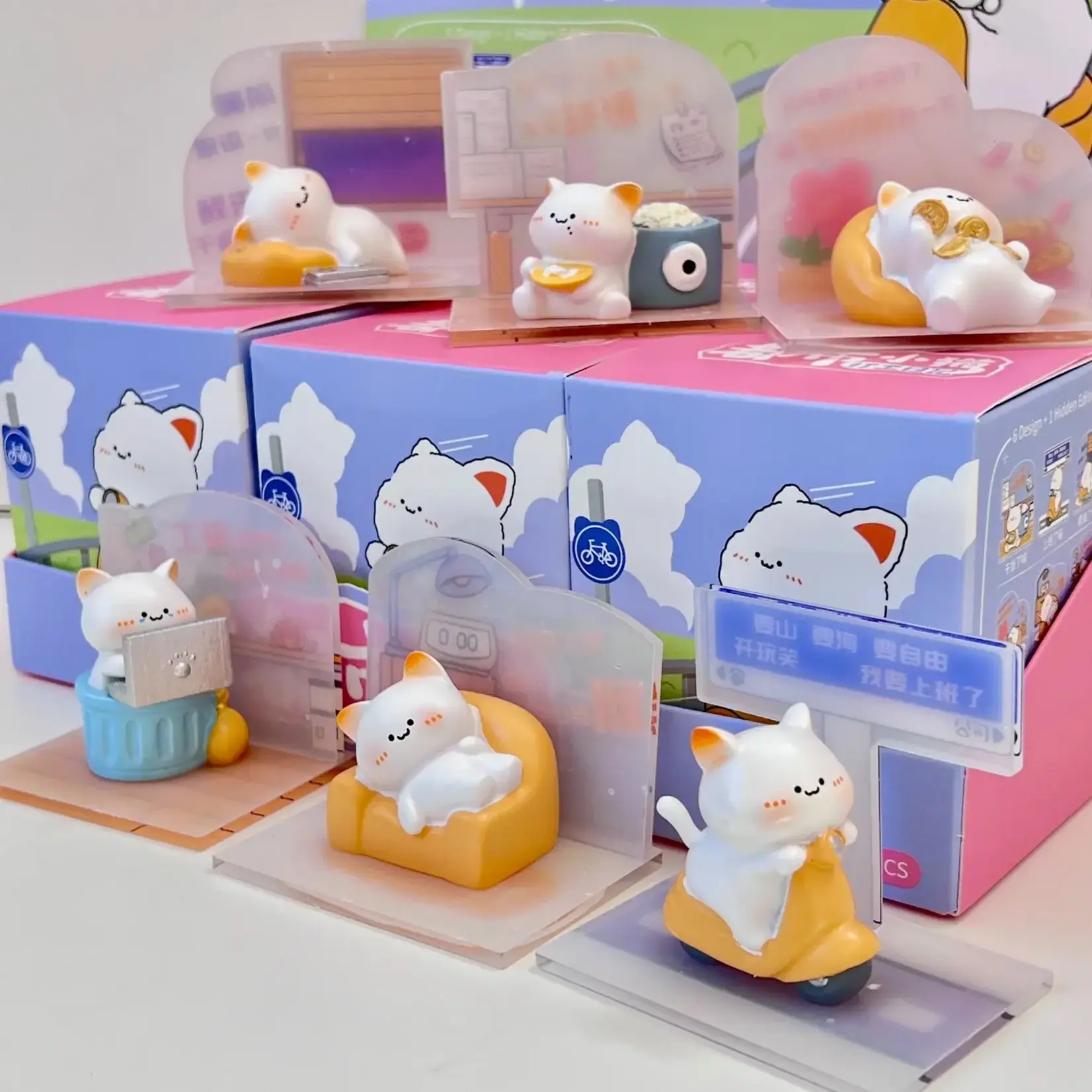 Blind Box - Working Cats 71041