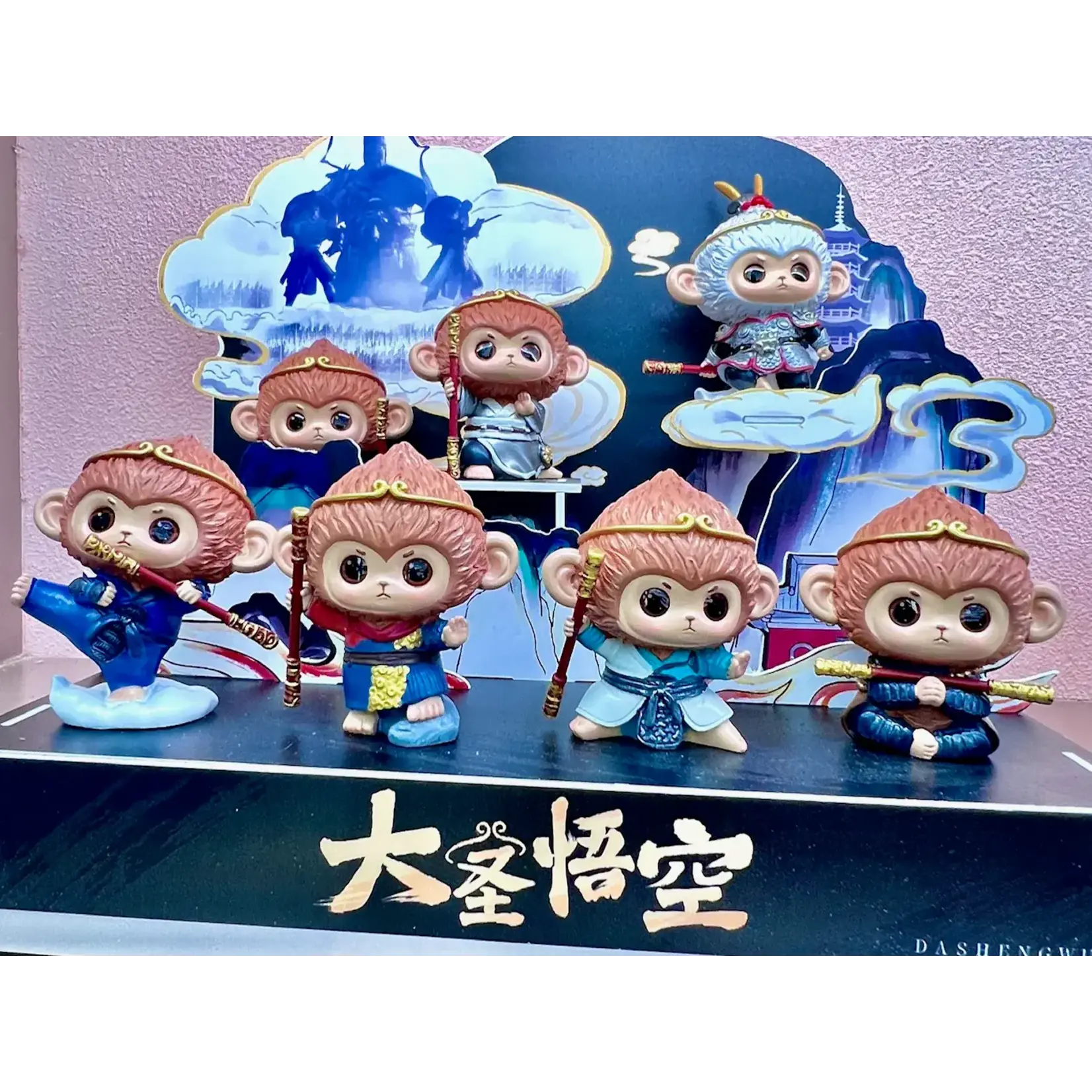 Blind Box - Wukong Monkey 71210