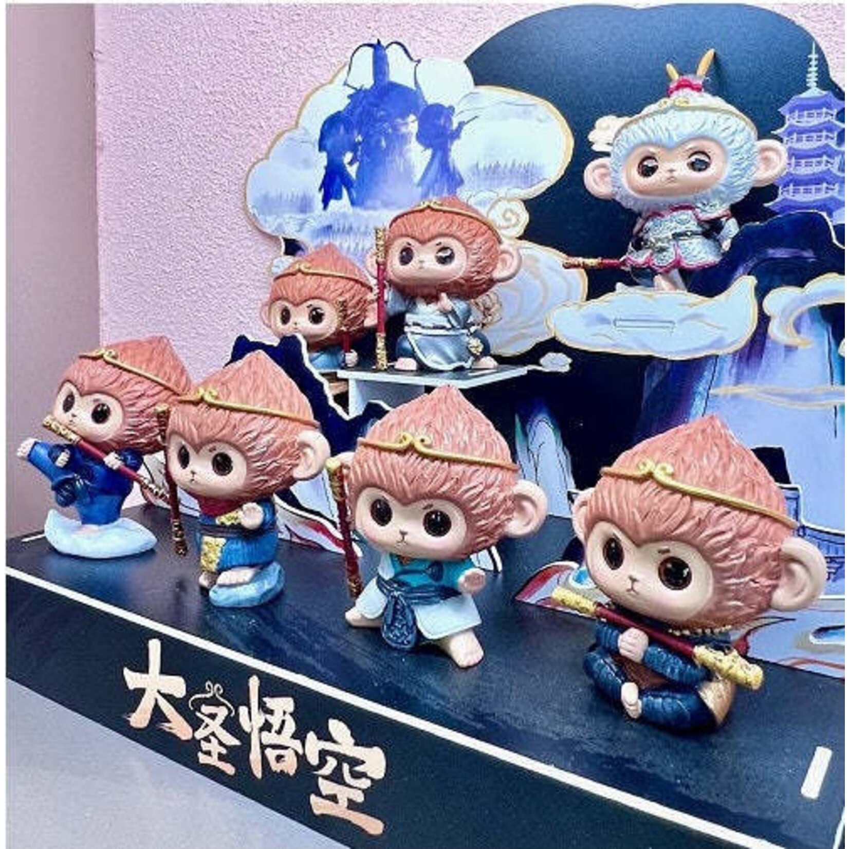 Blind Box - Wukong Monkey 71210